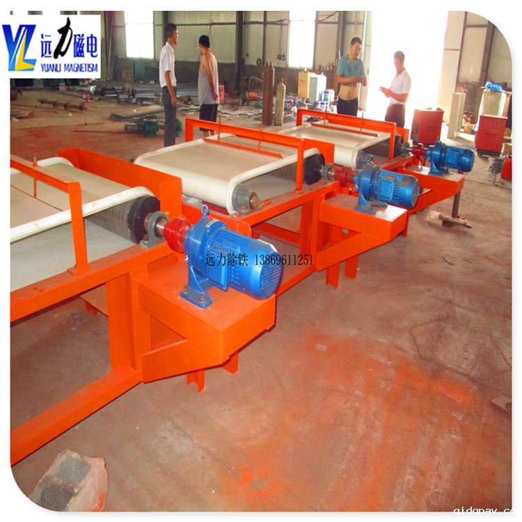 干式磁选机