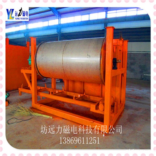 磁选机
