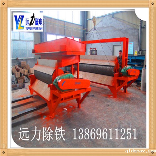 高效节能磁选机