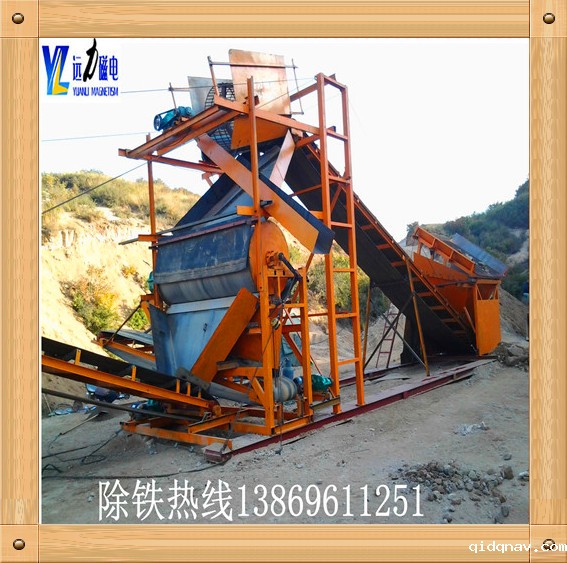 双筒湿式磁选机