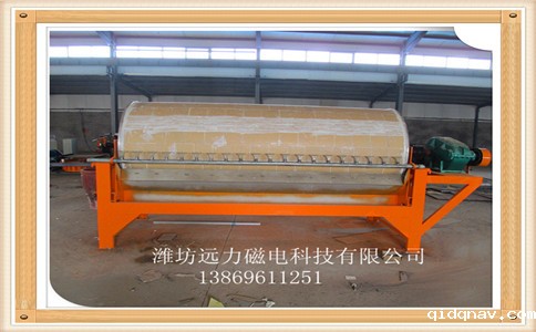 taptap游戏官网电脑版修复程序