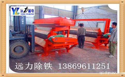 湿式磁选机厂家电话号码