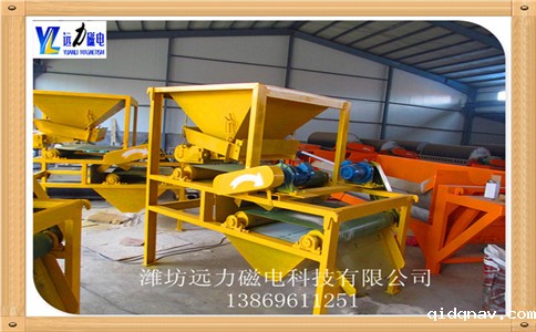 超大型平板式磁选机