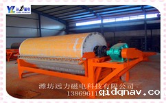 石英砂平板磁选机