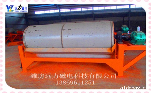 干式磁选机