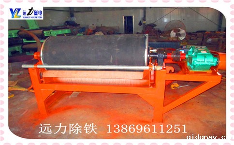 磁选机