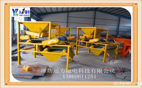 干式磁选机磁场强度