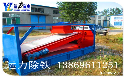 湿式磁选机