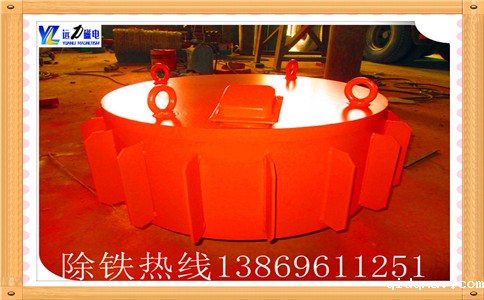 除铁器
