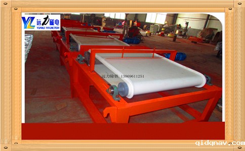 2017铁砂干式磁选机