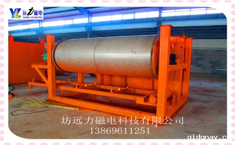 磁铁矿铁砂干式磁选机