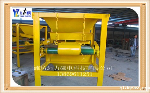 高梯度磁选机