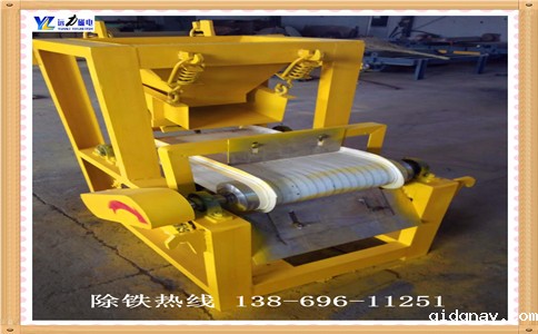 干式磁选机日常如何维护