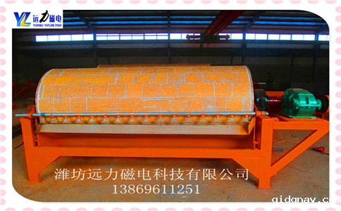 磁选机磁块脱落产生原因