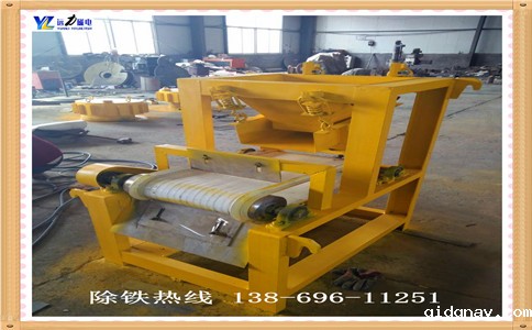 四川干式磁选机工作原理