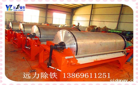 干式磁选机磁铁片