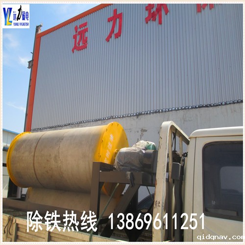 开封磁选机厂家