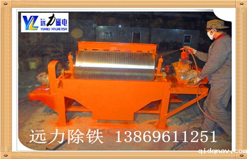 强磁矿物湿式磁选机