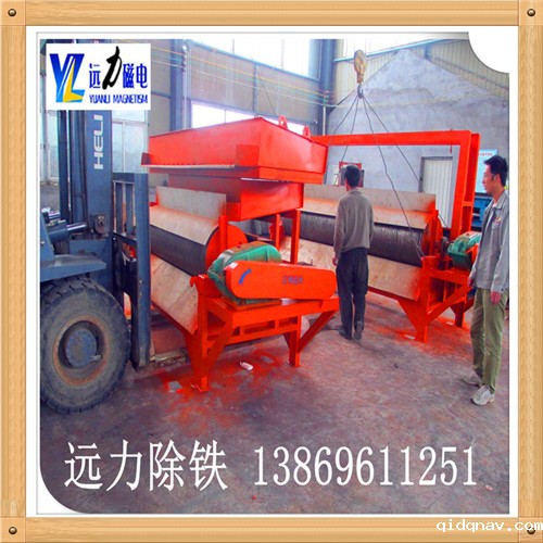 湿式磁选机