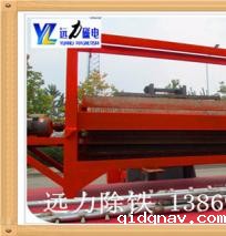 湿式磁选机如何才能得到客户的好评