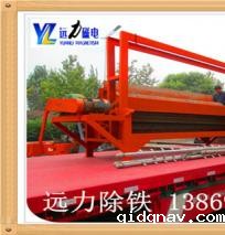 粗粒湿式磁选机结构示意图