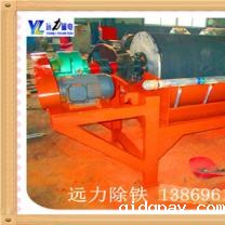 小型磁选机在除铁上有什么技术要求