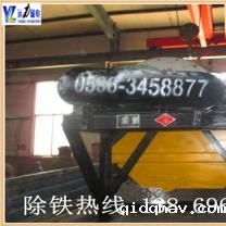 taptap游戏官网电脑版在矿用选铁中大显身手