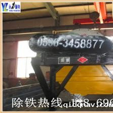 taptap游戏官网电脑版在矿用选铁中大显身手