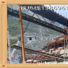 干式磁选机选品牌厂家-taptap安装包入口