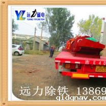 湿式磁选机价格如何,山东磁选机厂家哪家好