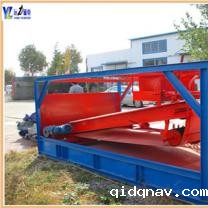 平板磁选机价格