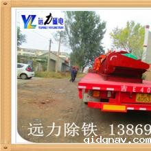 湿式磁选机价格如何,山东磁选机厂家哪家好