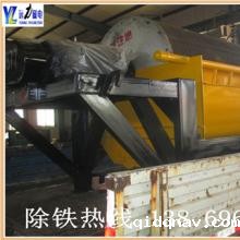 taptap游戏官网电脑版在选煤厂选矿厂中的应用