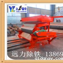 QCS1606湿式强磁选机技术参数