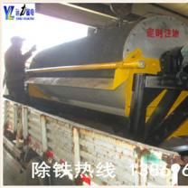 湿式taptap游戏官网电脑版供货商