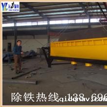 taptap游戏官网电脑版的结构特点介绍