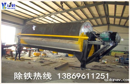 taptap游戏官网电脑版多少钱,taptap游戏官网电脑版在磁性物质的选别中占据着重要的地位,是选别磁铁矿的关键设备.很多选矿厂都必备永磁筒式设备,主要是因为它的工作效率高,质量可靠物美价廉.