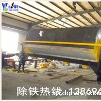 taptap游戏官网电脑版多少钱