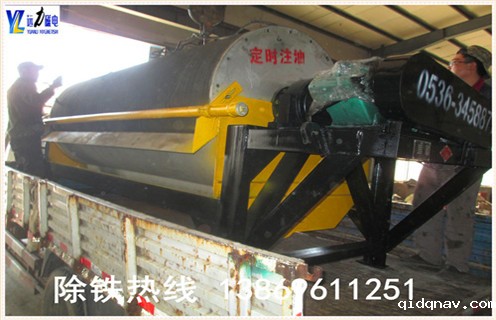 永筒式磁选机主要组成 由圆筒,辊,刷辊,磁力系统,油箱,传动部分六部分组成.圆筒由2-3mm不锈钢板轧制成管,端盖由铸铝或工件制成,并与不锈钢螺钉和圆筒连接.电机通过减速机或直接使用无极调速电机,从动气缸,磁辊和刷辊进行旋转运动. 4.taptap游戏官网电脑版的磁系系统 磁系统用于开磁系统,安装在气缸和裸磁全.磁块通过不锈钢螺栓安装在磁轭的底板上,磁轭的轴延伸出圆筒,磁轭的端部固定.拉动臂可以调节磁系统的偏转角,调节适当的杆可以固定.箱体的工作区域由不锈钢板制成,框架和箱体的其他部分用普通钢焊接.