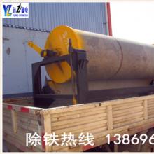 taptap游戏官网电脑版有强磁的吗?远力强taptap游戏官网电脑版