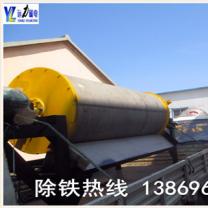 taptap游戏官网电脑版的安装使用说明