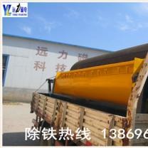 taptap游戏官网电脑版的磁包角角度多少合适