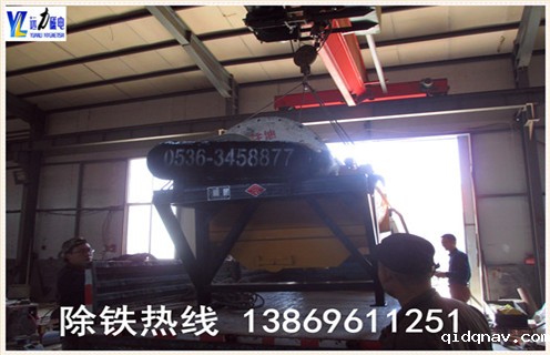 2.taptap安装包入口专业生产各种设备 干式磁选机,湿式磁选机,赤铁矿磁选机,褐铁矿磁选机,镜铁矿磁选机,锰矿磁选机等.拥有精良的加工设备,雄厚的科研力量,先进的工艺编排和现代化的管理,是磁选机设备定点生产企业.我们为客户提供优质的售前技术服务,认真介绍各种设备的技术特点.要求及用途,为客户提供详尽的设备配置和合理的报价,在保证质量的前提下尽量降低客户的投资成本.我厂有各类小型磁选机试验设备,可为用户免费做选矿试验.