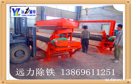 湿式磁选机用水量如何计算