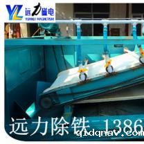 四川湿式锰矿磁选机工作原理