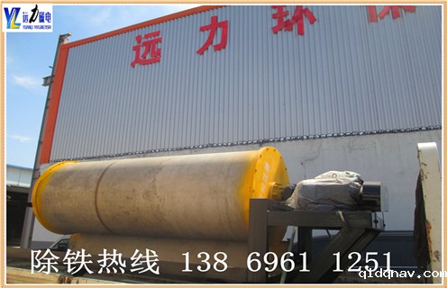 如何测量taptap游戏官网电脑版磁偏角