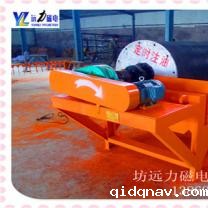 小型铁矿干式磁选机功能照样强大