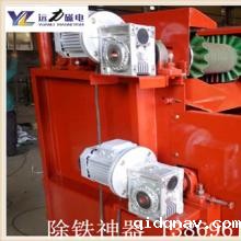 怎样自制涡电流吸铝磁选机