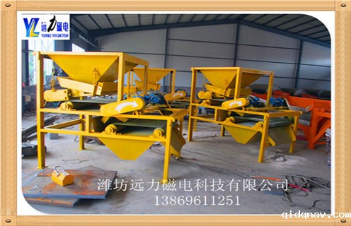 干式磁选机ct1021的操作规程 干式磁选机ct1021的操作规程