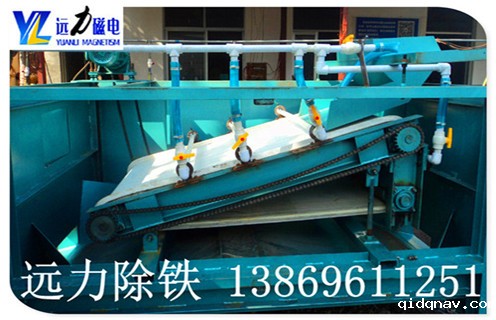 黑钨矿湿式平板磁选机产品特点 黑钨矿湿式平板磁选机产品特点